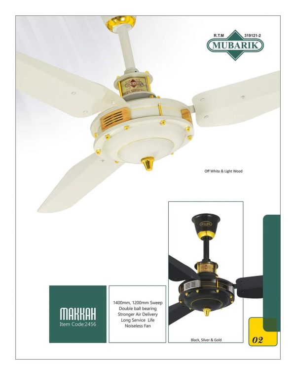 Mubark Ceiling  MAKKAH Fan 56"- Cooper Wire (Black ,Gold )