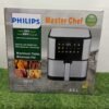 Philips Air Fryer 8 Ltr