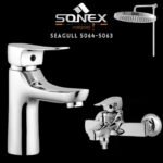 Sonex SEAGULL 5064-5063 Bath Set – Sonex Sanitary Fittings