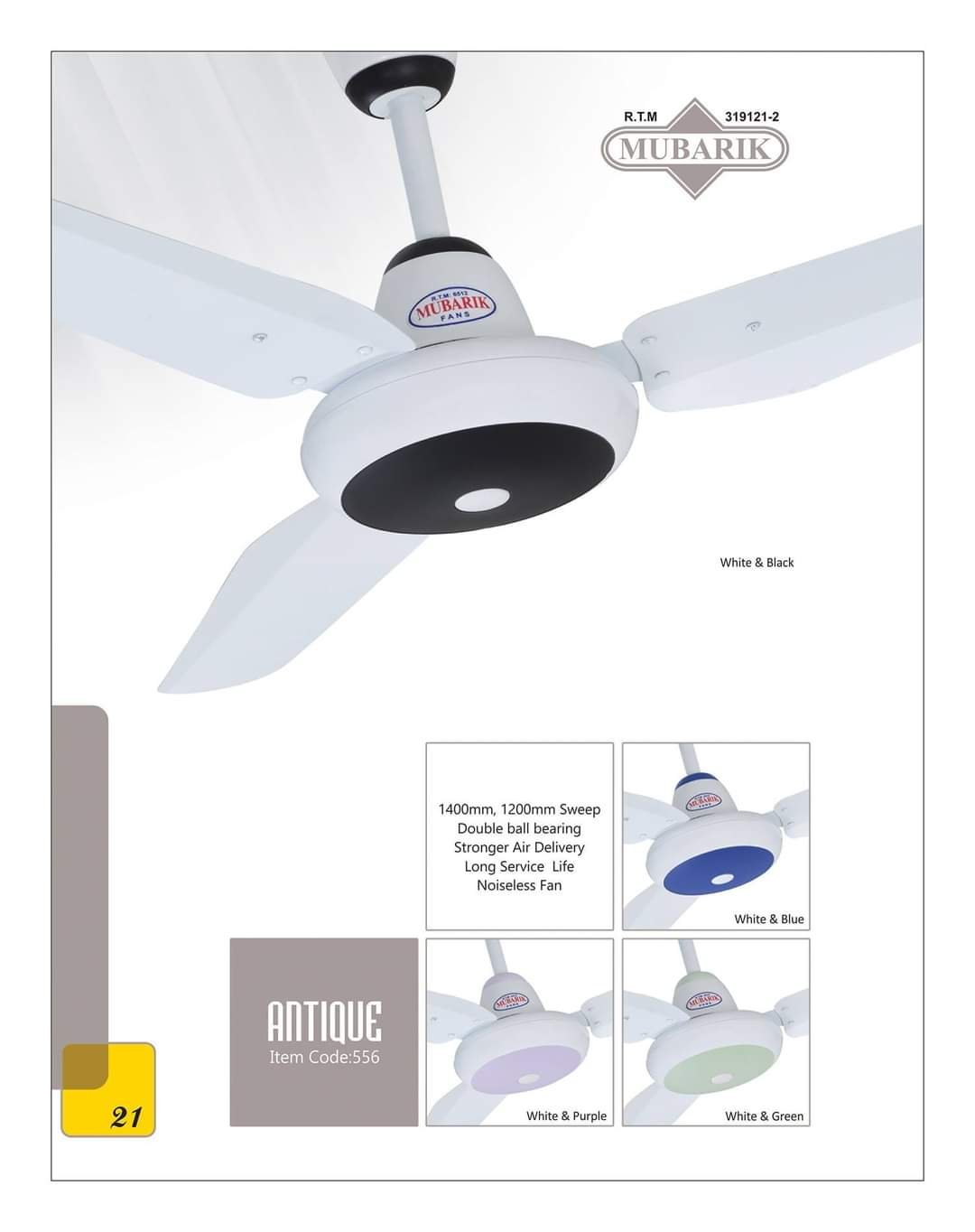 Mubark Ceiling Fan 56″- Cooper Wire ( White & Black) Antique