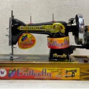 Butterfly Sewing Machine -Heavy Duty